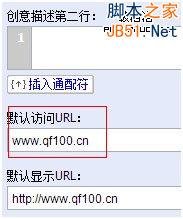 青峰在线www.qf100.cn原创！
