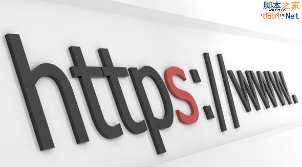 谷歌搜索引擎 搜索引擎排名 HTTPS协议