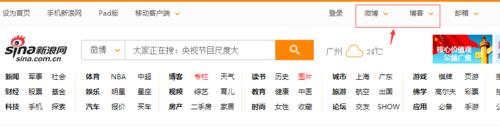seo优化如何更好地给网站添加外链(图6)