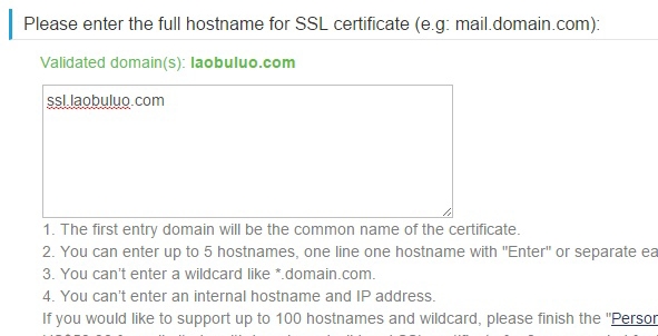 为网站申请和配置StartSSL的SSL证书的全过程图文讲解(图13)